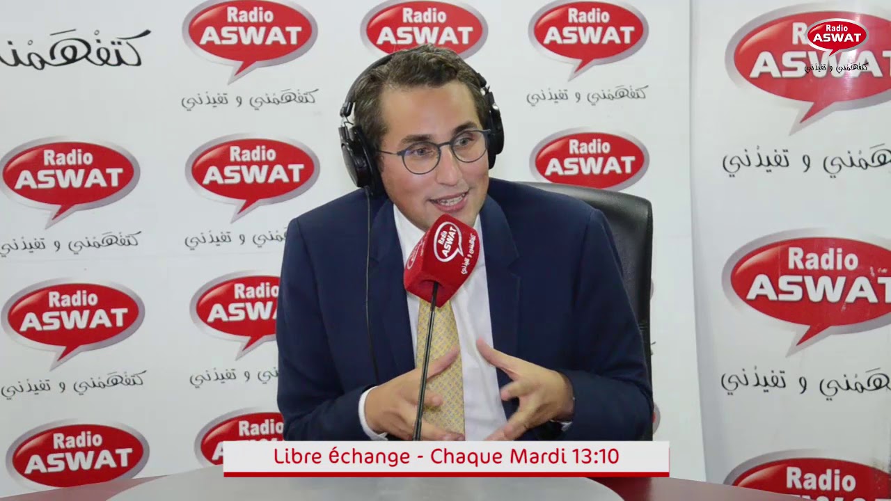 Ghassan El Machrafi Chairman D Inwi Money Invit De Libre Echange 